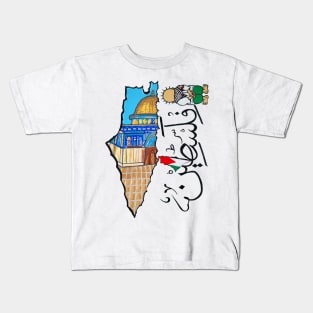 Viva Palestina Kids T-Shirt